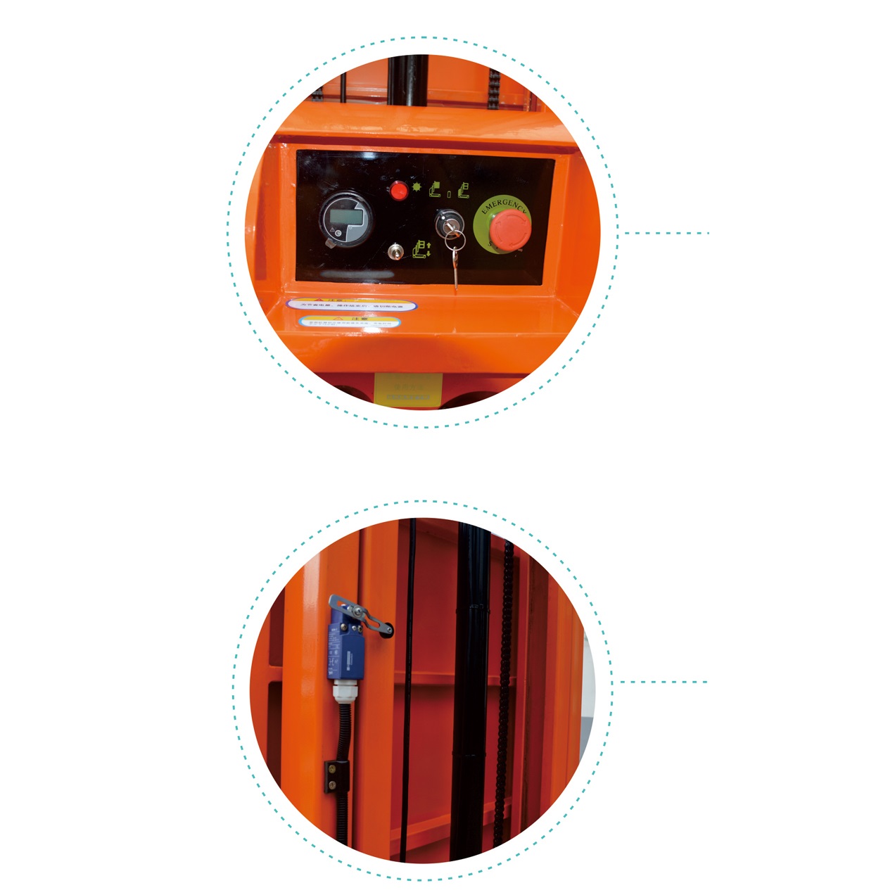 自行走高空取料平臺(tái)（雙門(mén)架）